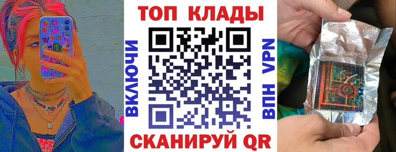 Все наркотики Морозовск МАРИХУАНА  Мефедрон 