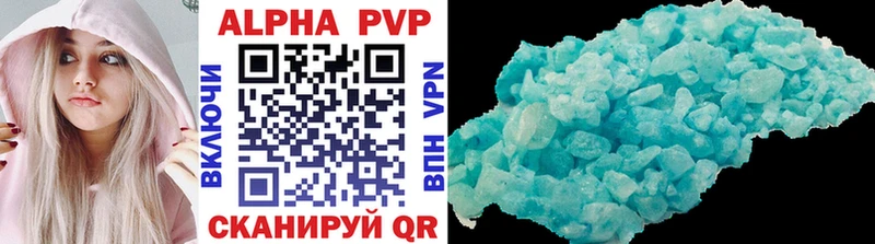 A PVP СК КРИС Морозовск