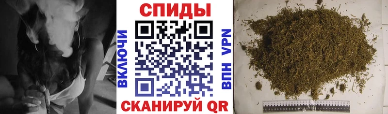 магазин продажи наркотиков  Морозовск  БУТИРАТ бутандиол 