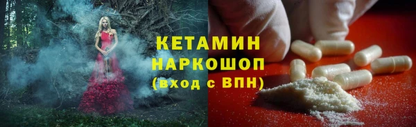 соль курить ск Абдулино