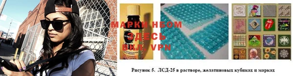 соль курить ск Абдулино