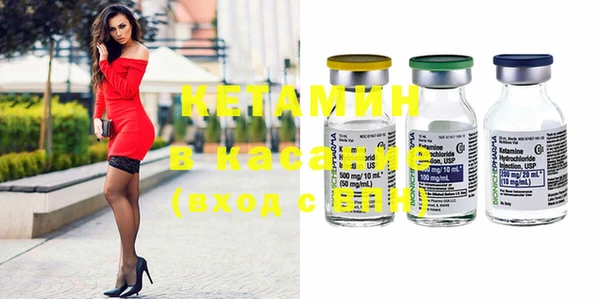 MESCALINE Абаза