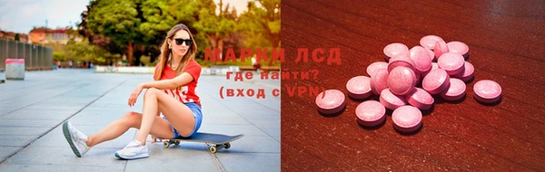 соль курить ск Абдулино