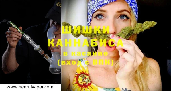 MESCALINE Абаза