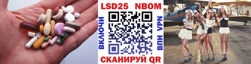 LSD-25 экстази кислота  наркошоп  Морозовск 