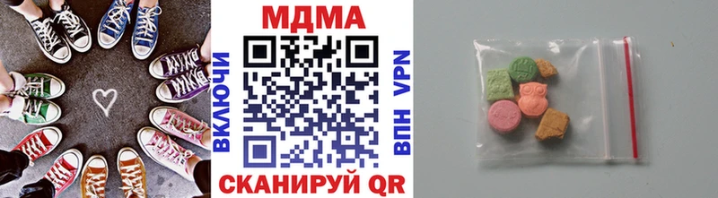darknet какой сайт  Морозовск  МДМА crystal 