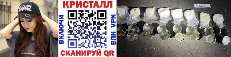 KRAKEN рабочий сайт  Морозовск  МЕТАМФЕТАМИН пудра 