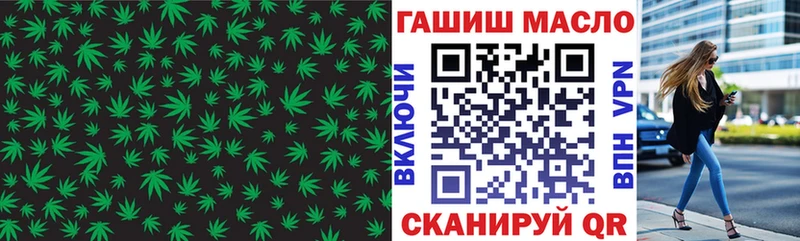ОМГ ОМГ ТОР где купить Морозовск Дистиллят ТГК концентрат